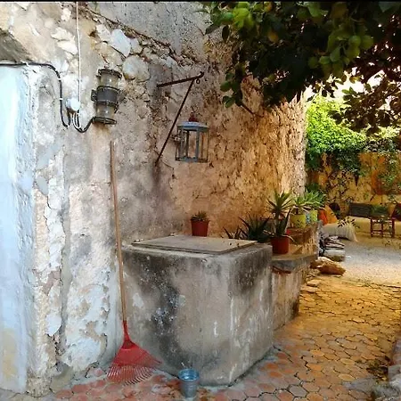 Casa De La Tia Amparo فندق مبيت وإفطار
